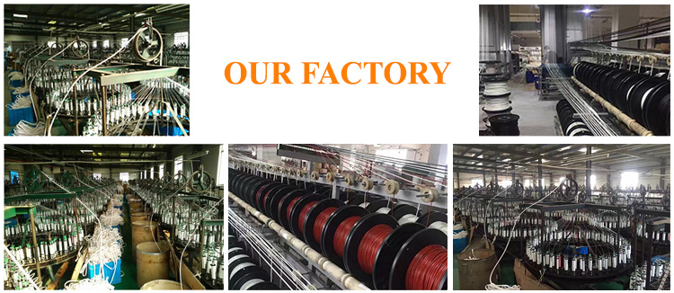 OUR FACTORY